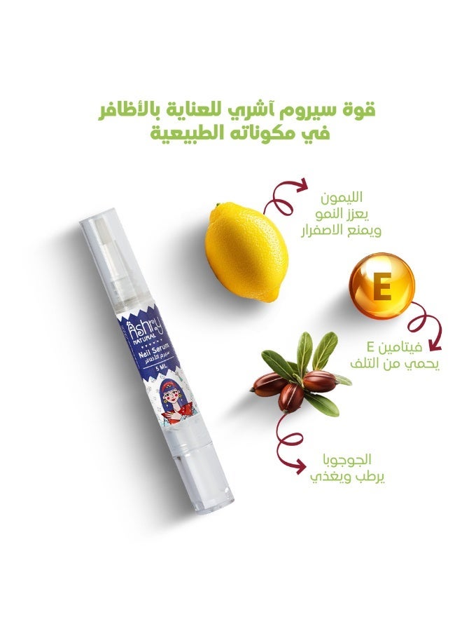 أشري ناتشورال سيروم أشري الطبيعي لتقوية الأظافر الضعيفة والهشة مع فرشاة دقيقة للعناية بالأظافر - Image 1